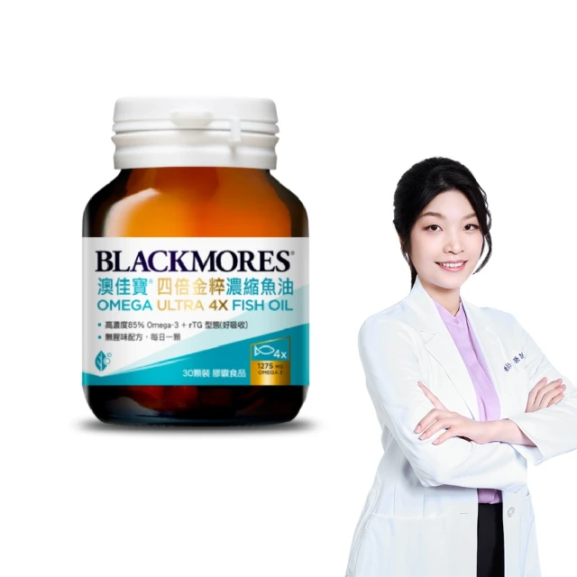 【澳佳寶】金盞花葉黃素2入組(共60顆 添加魚油 玉米黃素 硒) 歷史價格詳細信息