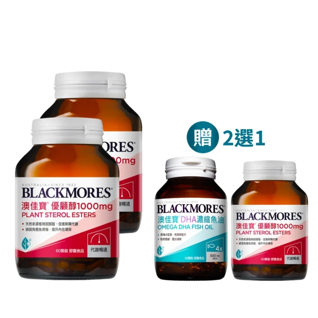 顧佳好太太油煙機家用廚房大吸力頂側雙吸抽油煙機瓦斯爐套裝灶具 歷史價格詳細信息