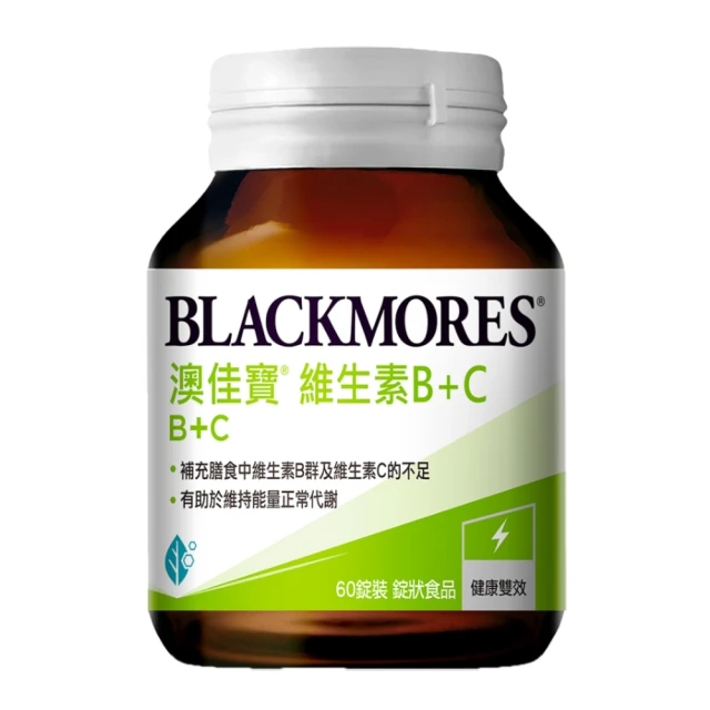 澳佳寶B加C (60錠)【佳瑪】(下單1出貨2)【買一送一】 歷史價格詳細信息
