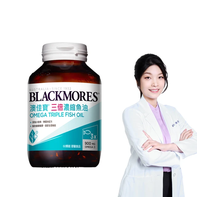 三倍濃縮泡沫強效除油劑【4000cc】/ 偏遠地區運費下單前請私訊詢問 歷史價格詳細信息