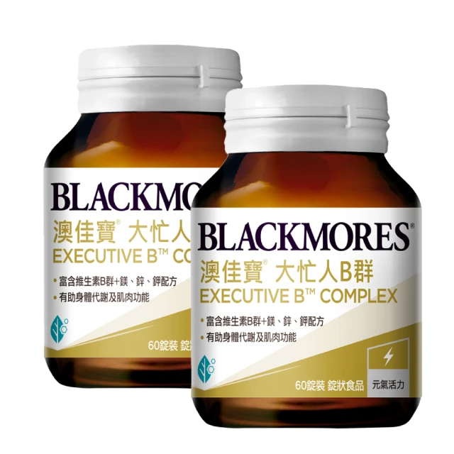 鋅添加抗菌抗敏中腰三角褲logo款 歷史價格詳細信息