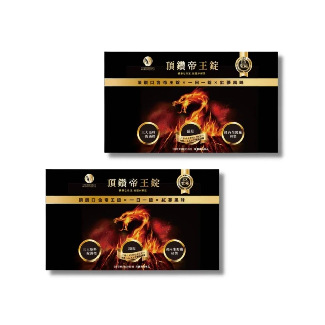 帝室技藝員 青瓷蓋置 初代 蘇山 作 B-551 歷史價格詳細信息