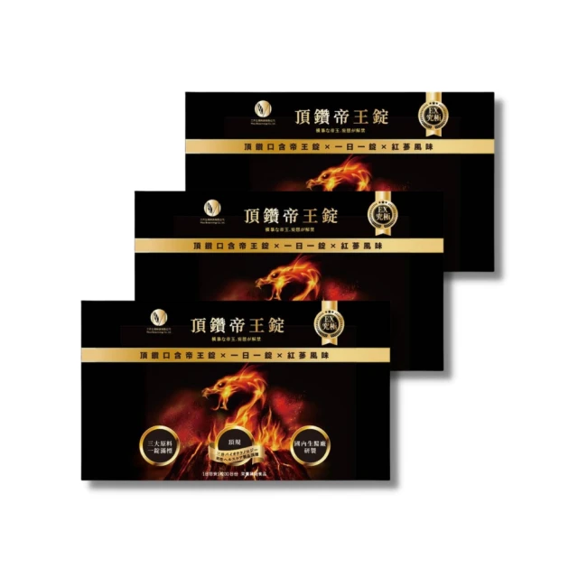 帝室技藝員 青瓷蓋置 初代 蘇山 作 B-551 歷史價格詳細信息