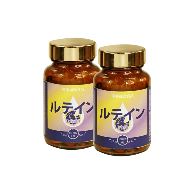 【健康食妍】防護全面組【新高橋藥局】高濃度秋薑黃+DHA70 歷史價格詳細信息