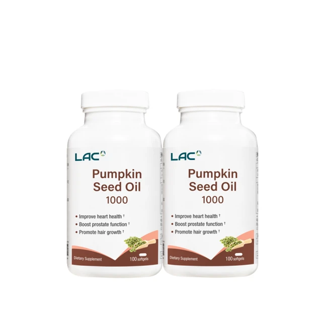 【LAC利維喜】南瓜籽油膠囊 100顆(1000mg/南瓜子/鋅/不飽和脂肪酸/男性保健) 歷史價格詳細信息