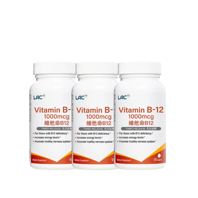 【LAC 利維喜】維生素D800膠囊x2入組(共120顆/全新升級/維他命D3/保護力/陽光維他命) 歷史價格詳細信息