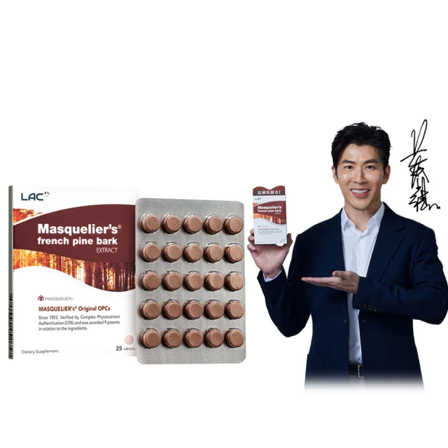 新款嚐鮮價????EDIFIER 漫步者 M25 無線藍牙音箱 MG300有感升級 藍牙5.3 RGB氣氛燈 支援APP 歷史價格詳細信息