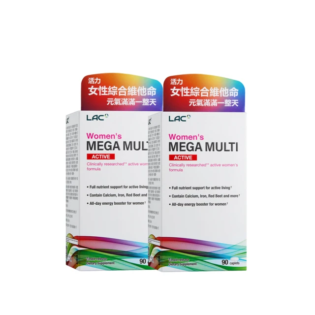 【LAC 利維喜】蔓越莓+D甘露糖膠囊x1入組(共60顆/私密呵護/保護秘密基地/甘露糖/維生素C/素食可) 歷史價格詳細信息