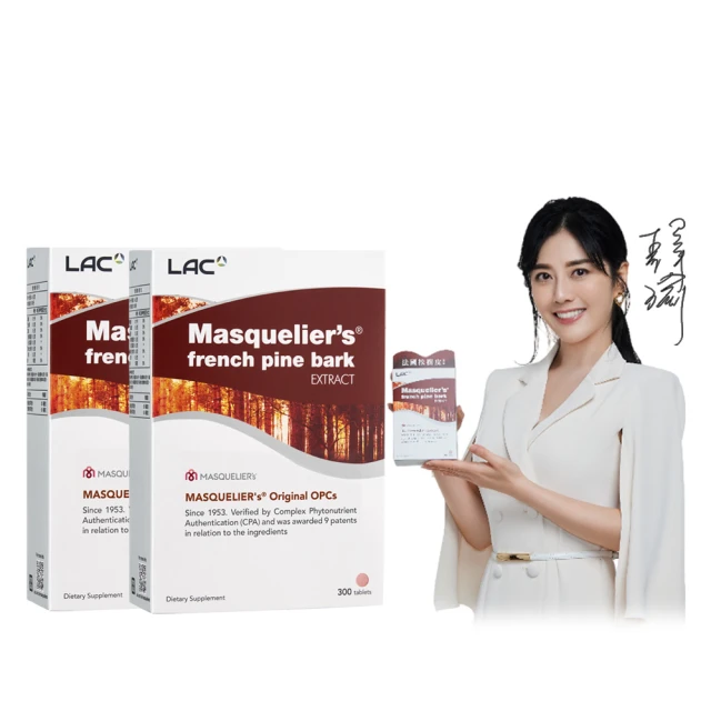 【LAC 利維喜】青少年綜合維他命x2入組(共360錠/B群/藻粉DHA/金盞草/素食可) 歷史價格詳細信息