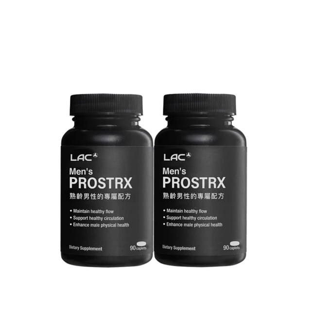 【LAC利維喜】攝護康膠囊60顆 歷史價格詳細信息