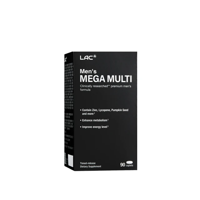 醉佳拍檔 (Cellar des Triplettes)【卡牌屋桌上遊戲】 歷史價格詳細信息