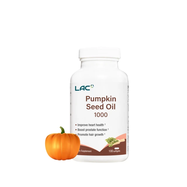 【LAC利維喜】南瓜籽油膠囊 100顆(1000mg/南瓜子/鋅/不飽和脂肪酸/男性保健) 歷史價格詳細信息