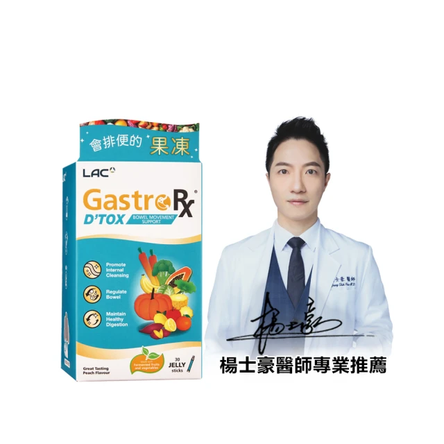 【5包組】喜樂寵宴-貓主子御用機能保健肉泥-多種口味 (添加牛磺酸/離胺酸/葡萄糖胺) 16g*4 歷史價格詳細信息