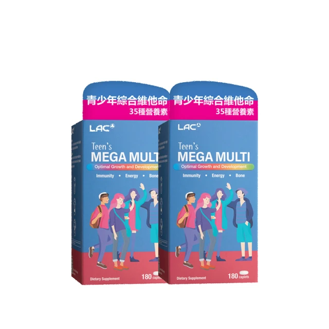 【合利他命】HICEE 愛喜維生素C 500mg+鈣口嚼錠_60錠/盒*3(維生素C+鈣_清新檸檬味) 歷史價格詳細信息