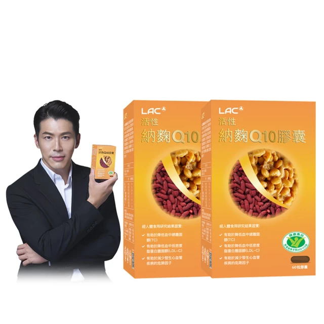 喜多納健康營養液460毫升X2瓶 歷史價格詳細信息