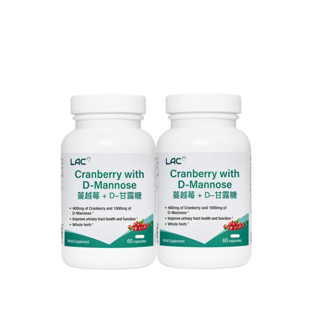 D-甘露糖 10包/盒 歷史價格詳細信息