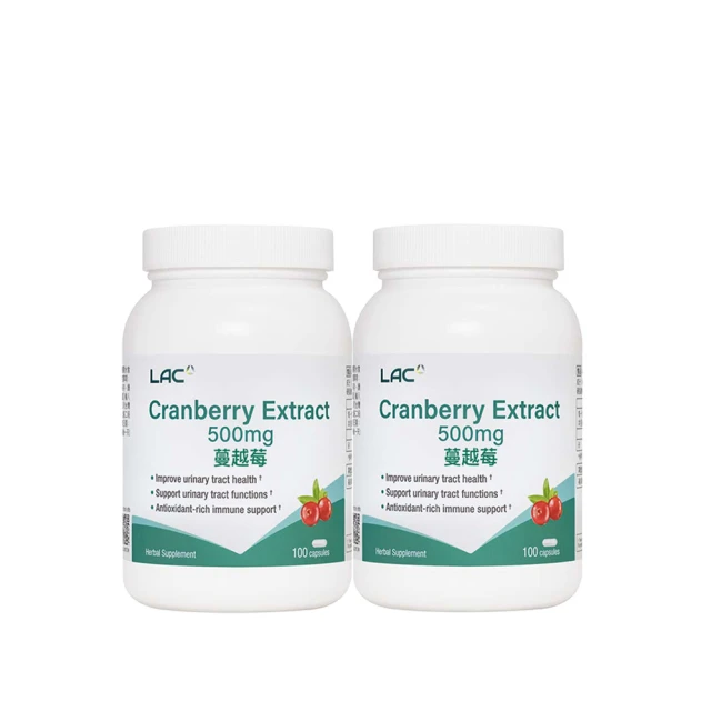【LAC 利維喜】蔓越莓+D甘露糖膠囊x1入組(共60顆/私密呵護/保護秘密基地/甘露糖/維生素C/素食可) 歷史價格詳細信息