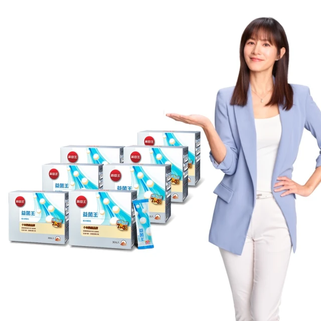 210顆LLLT激光健發儀防脫頭盔紅光頭皮護理育發生發家用護發儀 歷史價格詳細信息