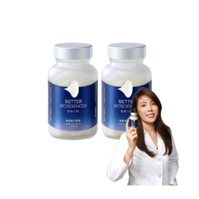 【好好生醫】500億雙效隨手包 (7日份) 歷史價格詳細信息