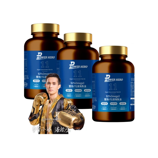 小魚嚴選 雙面雙色防曬魚夫帽附防風繩 4頂 歷史價格詳細信息