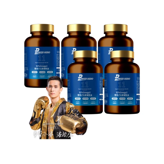 X5倍 無線充電版 按摩腰帶 塑身機 X5倍 震動腰帶 抖抖機 腰帶 按摩運動機 運動機 美體機 按摩機 按摩儀 小懶機 歷史價格詳細信息