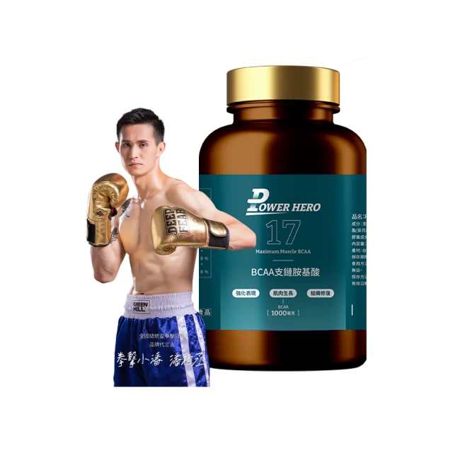 【PowerHero 勁漢英雄】買一送一 水溶性專利南瓜籽+茄紅素x1盒(60顆/盒、高濃度茄紅素、法國酵母鋅) 歷史價格詳細信息