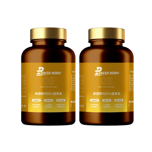 【PowerHero勁漢英雄】法國酵母B群+鋅硒膠囊x1 (60顆/盒)《男性營養素、鋅硒升級》 歷史價格詳細信息