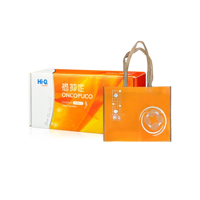 【褐抑定】無卡版 加強飲 褐藻醣膠 口服液(15包/盒) 歷史價格詳細信息