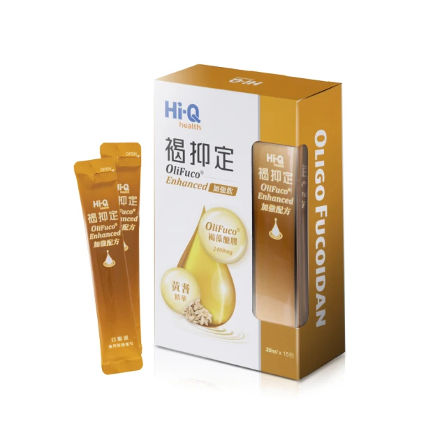 中華海洋生技原廠公司貨藻康留250mg*1盒 歷史價格詳細信息