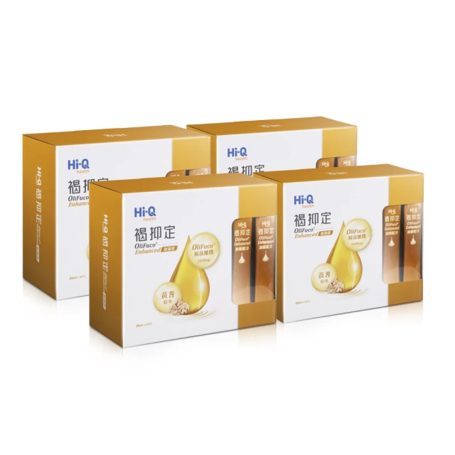 中華海洋生技原廠公司貨藻康留250mg*1盒 歷史價格詳細信息