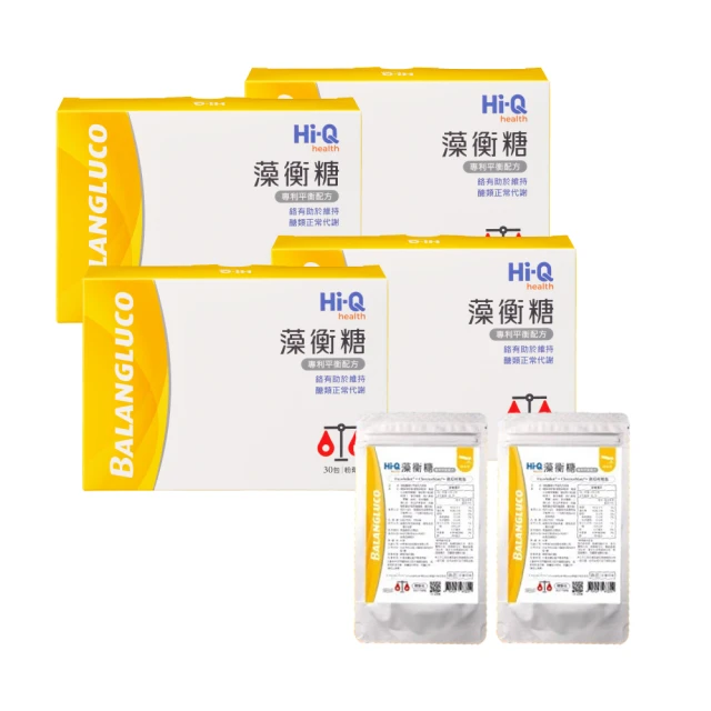 藻衡糖 褐藻素+褐藻醣膠-90粒  (藻回平衡的健康)  專品藥局【2004419】 歷史價格詳細信息