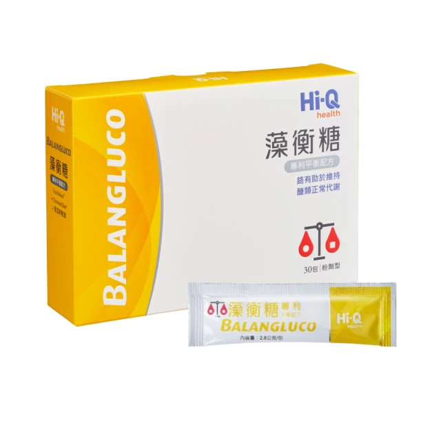 中華海洋生技原廠公司貨藻康留250mg*1盒 歷史價格詳細信息