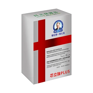 【穆拉德】享孅SO膠囊3盒(非洲芒果籽、綜合莓果、韓國酵母胜肽) 歷史價格詳細信息