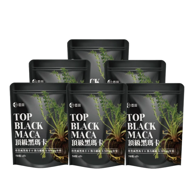 【生寶國際生技】頂級100%苦瓜胜肽膠囊(共180粒/2瓶) 歷史價格詳細信息