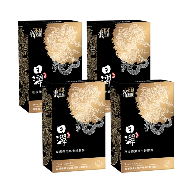 至尊卡王【原廠保固內】微星 MSI RTX 3070 8G VENTUS 2X OC DDR6【原廠盒裝出貨】 歷史價格詳細信息