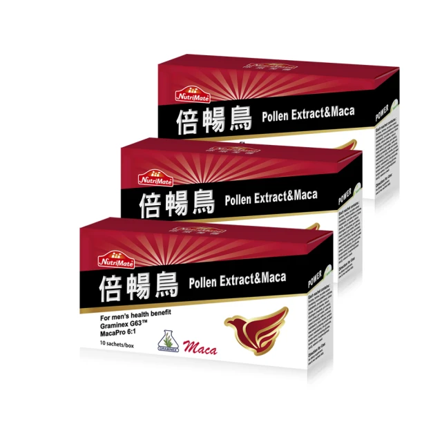【Nutrimate 你滋美得】倍暢鳥 瑪卡+花粉+鋅3入組(共30包) 價格比較,價格查詢,歷史價格詳細信息