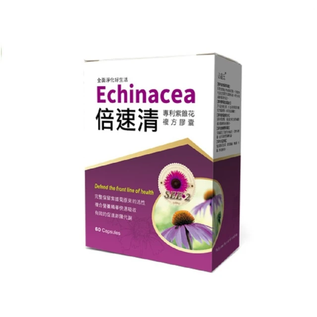 【草本之家】專利桑黃菌絲體膠囊6入組(120粒/入) 歷史價格詳細信息