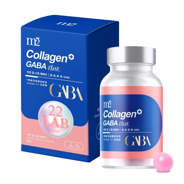 【m2 美度】超能膠原B群糖衣錠(60錠/盒) 歷史價格詳細信息