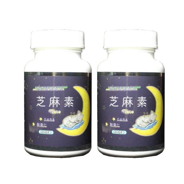 【永騰生技】葉酸+鐵 2入組 共60粒(好孕配方 孕婦營養 女性保健 葉酸 folic acid 備孕 西印度櫻桃C+鐵) 歷史價格詳細信息