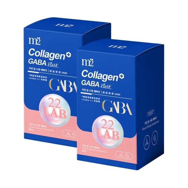 【m2美度】超能咖啡(卡布奇諾 ) 2盒組(7包/盒) 歷史價格詳細信息