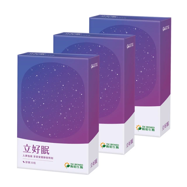 活立醫 療用柺杖未滅菌【海夫】FAMICA 多段高度調整 肘柺杖 藍色把手(AH05-4) 歷史價格詳細信息