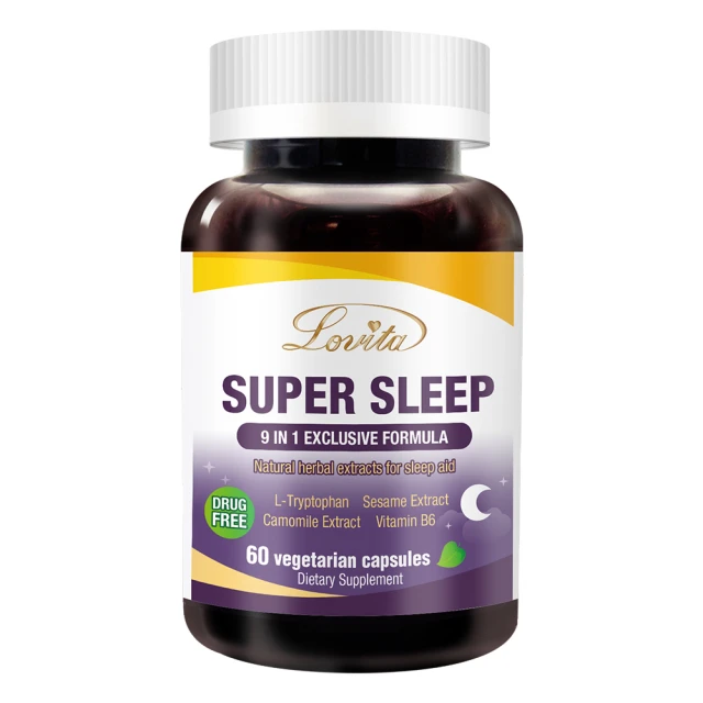 【Lovita愛維他】蜂王乳素食膠囊1000mg(60顆 含6%癸烯酸) 歷史價格詳細信息
