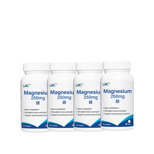 利可舒 精油錠 40錠【優品購健康 UPgo】藥師經營✚實體店面 歷史價格詳細信息