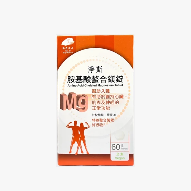 【靜思書軒】海苔素香鬆(素香鬆) 歷史價格詳細信息