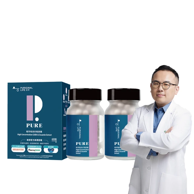 【昂萃Puriginal Life】元萃蕎麥B群+D3 (60顆/瓶) - 奧地利蕎麥+植物D3 歷史價格詳細信息