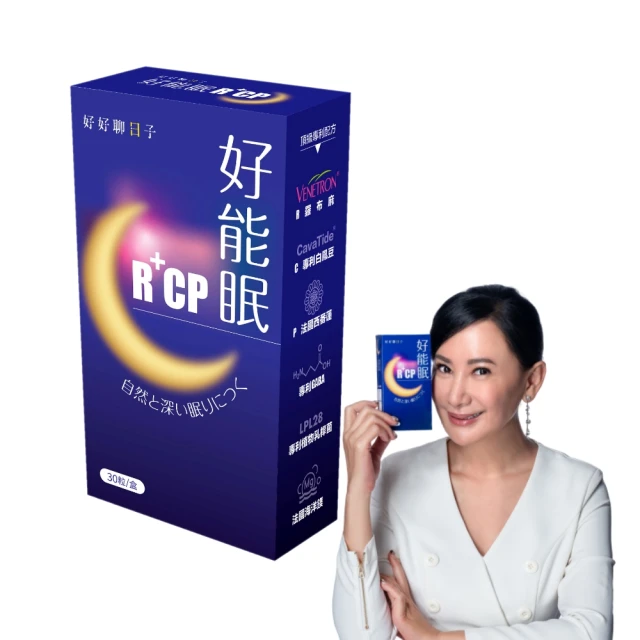 麻醉醫生應知道的50項臨床研究 安妮塔.古普塔 9787523205235 【台灣高等教育出版社】 歷史價格詳細信息