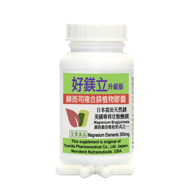 【赫而司】日本高純度1000g左旋麩醯胺酸1罐(共1000公克固力他命全素食胺基酸幫助維持消化道機能) 歷史價格詳細信息