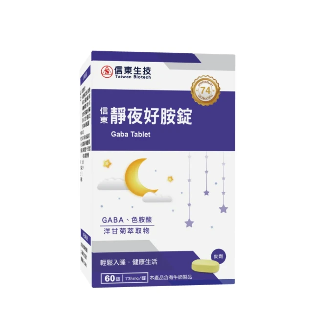 高純高密度東洋石墨KC-670石墨板 中頻爐石墨坩堝模具 石墨發熱體 歷史價格詳細信息