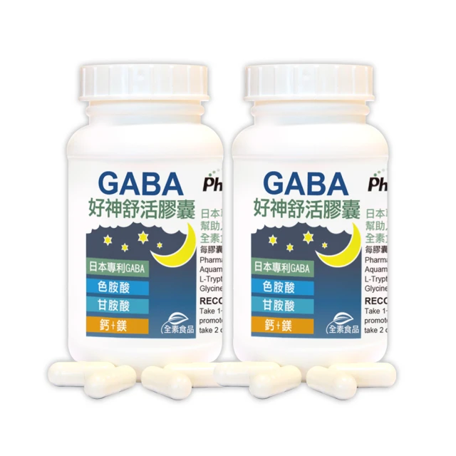 (2罐120顆超值組)日本at菁華-4合1濃縮8倍強洗淨柔順護色香氛洗衣球60顆/罐 歷史價格詳細信息