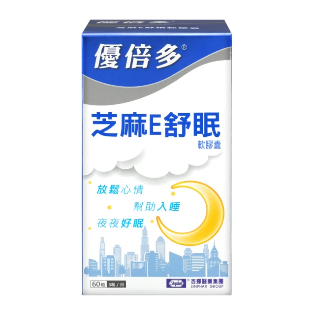 舒輝捶打披肩按摩器 頸肩樂肩部頸部腰部背部肩背按摩儀 按摩披肩 歷史價格詳細信息